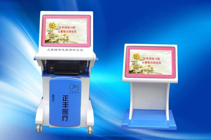 �c(di��n)���鿴Ԕ��(x��)��Ϣ����(bi��o)�}����ͯ�����y(c��)ԇ�x ��x�Δ�(sh��)��14755