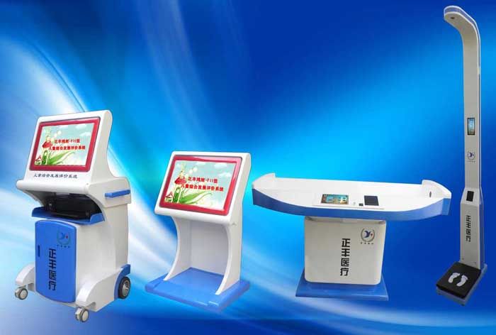 �c(di��n)���鿴Ԕ��(x��)��Ϣ����(bi��o)�}����ͯ�C�ϰl(f��)չ�u(p��ng)�r(ji��)ϵ�y(t��ng)F ��x�Δ�(sh��)��21264