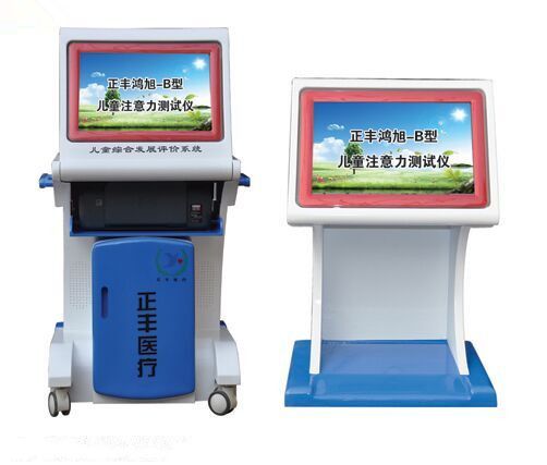 �c(di��n)���鿴Ԕ��(x��)��Ϣ����(bi��o)�}�����S-B��ͯע�����y(c��)ԇ�x ��x�Δ�(sh��)��8421