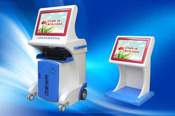 �c(di��n)���鿴Ԕ��(x��)��Ϣ����(bi��o)�}����ͯע�����y(c��)ԇ�x ��x�Δ�(sh��)��9127