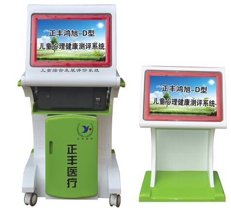 �c(di��n)���鿴Ԕ��(x��)��Ϣ����(bi��o)�}����ͯ���������y(c��)�u(p��ng)ϵ�y(t��ng) ��x�Δ�(sh��)��9701