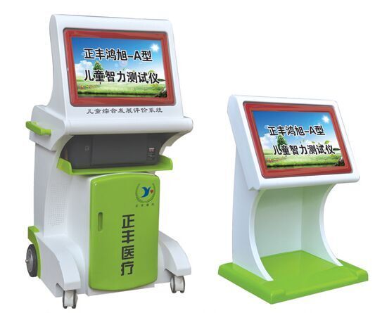 �c(di��n)���鿴Ԕ��(x��)��Ϣ����(bi��o)�}�����S����-A�̓�ͯ�����y(c��)ԇ�x ��x�Δ�(sh��)��9603