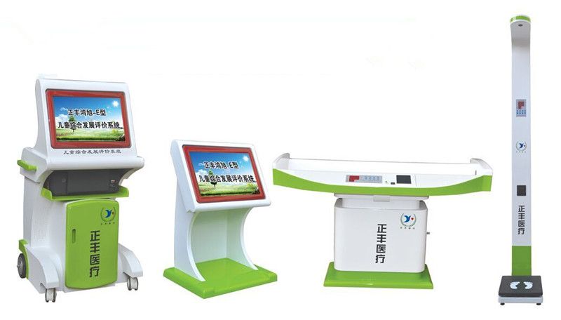 �c(di��n)���鿴Ԕ��(x��)��Ϣ����(bi��o)�}�����S����-E�� ��ͯ�C�ϰl(f��)չ�u(p��ng)�r(ji��)ϵ�y(t��ng) ��x�Δ�(sh��)��10296