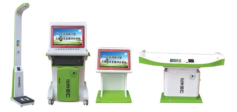 �c(di��n)���鿴Ԕ��(x��)��Ϣ����(bi��o)�}�����S����-F�� ��ͯ�C�ϰl(f��)չ�u(p��ng)�r(ji��)ϵ�y(t��ng) ��x�Δ�(sh��)��9290